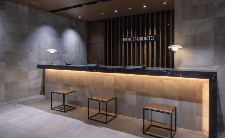 近鐵奈良站前伊呂波大酒店 前廳